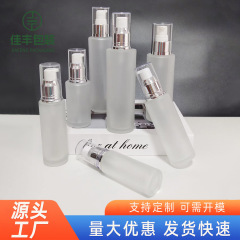 スポット化粧品すりガラスプレスローションボトル 15ml-120ml ストレートラウンドファインミストボトルリキッドファンデーションボトル