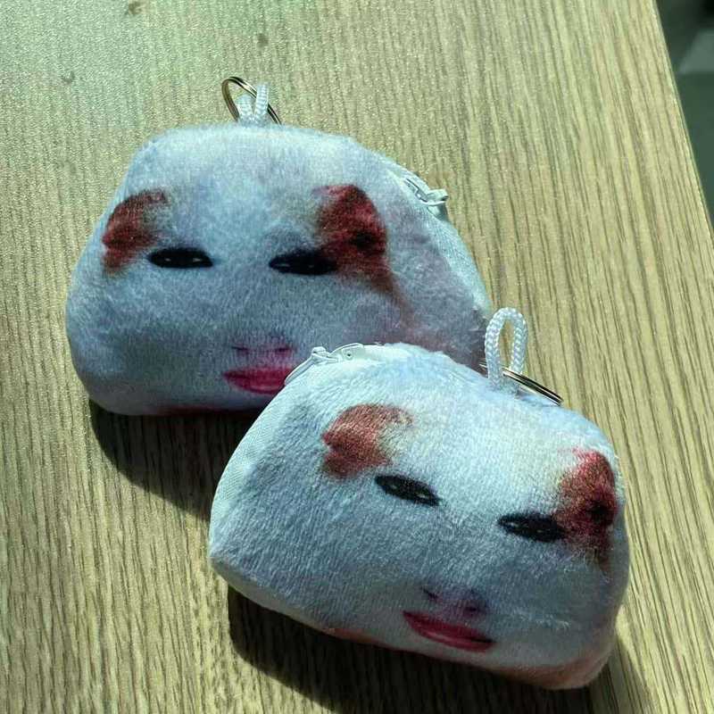 碧昂斯人脸荷兰猪猪妞仙女下凡语音挂件按压发声毛绒玩偶抽象饰品|undefined