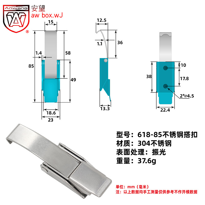 AW Anwang 618 acero inoxidable - hebilla de sellado industrial barril hebilla caja de herramientas accesorios de hebilla de bolsa