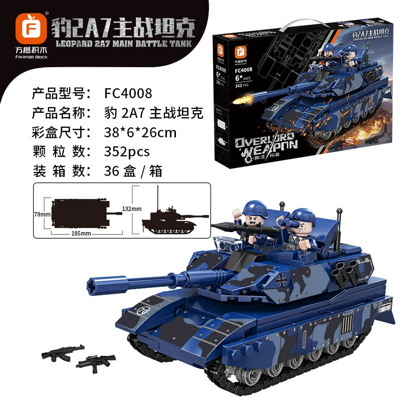 Chinese aerospace constructor, airplane, rocket for boys, toy