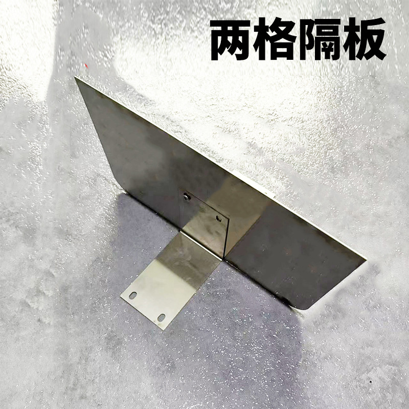 Stainless Steel Two-Compartment Oden Divider Rice Cooker Divider Rice Cooker Divider Braised Dumpling Divider Rack