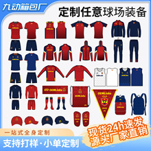 ��������bȫ�����ƻ@����б�ِӖ��꠷��߶˔��aӡ�ٸ��������l