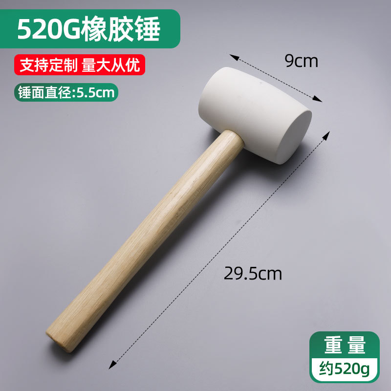 417, mango de madera (pulido de la cabeza del martillo) Martillo de Goma blanco 16 onzas, 0,52 kg