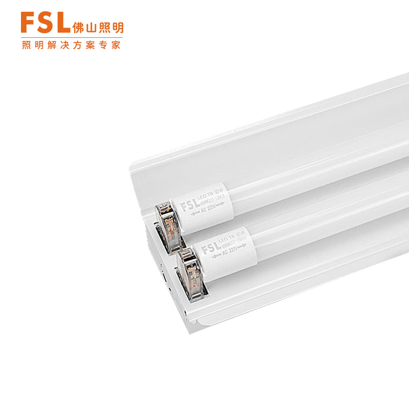 FSL Foshan que enciende el diseño ignífugo del soporte vacío del tubo de la lámpara T5 seguro y confiable el 1,2 m escoja y soporte vacío plano del tubo doble