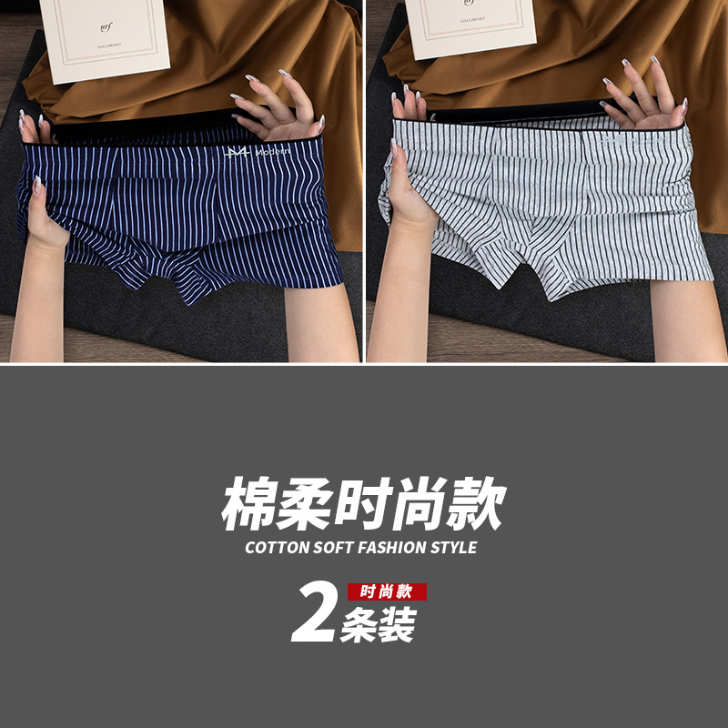 Pantalones interiores de hombre algodón antibacteriano pantalones cortos adolescentes pantalones cortos de tamaño grande para niños pantalones cortos de cuatro cuernos cabeza antibacteriana de verano