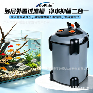 ���sDOPHIN�^�VͰ�~�������^�V���^�VͰˮ�ݸ�ˮ���������^�VͰ