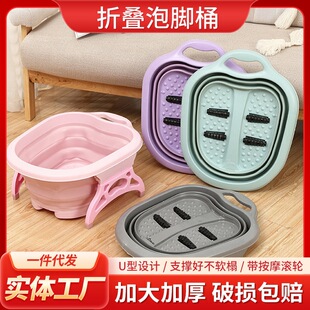 �ۯB���_Ͱ������ԡ��Ӻ�ϴ�_Ͱ���_�谴Ħ��ԡͰϴ�_����ۯB