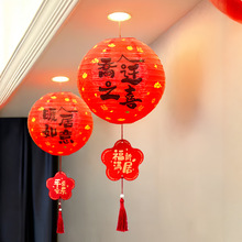 ���\�����w֮ϲ�b�С�t������¾���լ�󼪼���ϲ�c���Ãxʽ��Ʒ