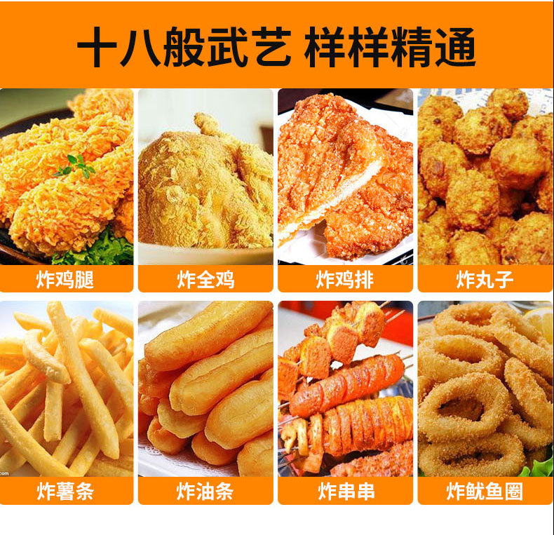 详情页_04.jpg