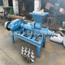 �ĩľ̿�ư��C  ��С�Ϳ���ú���ư��C 140�ͽ�ú̼��ú���C