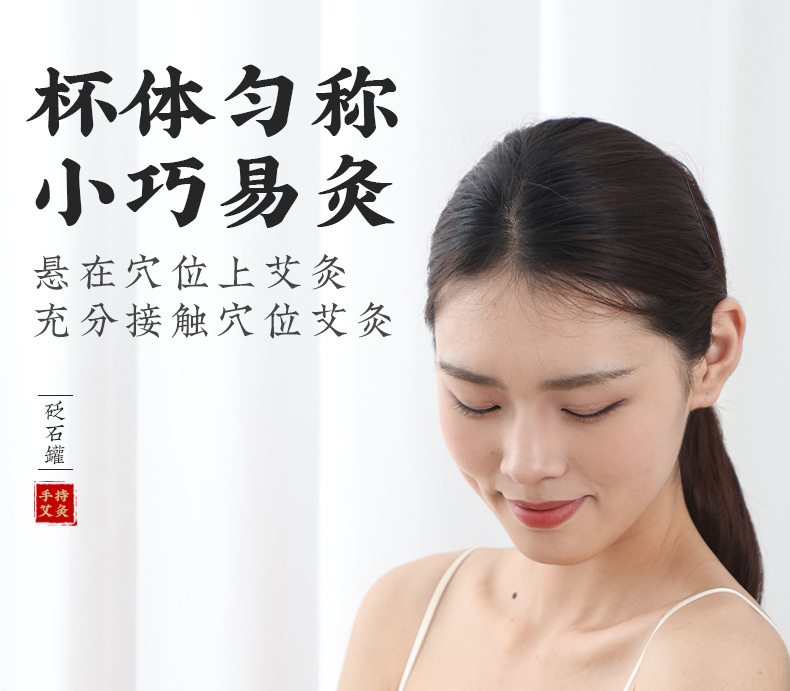 Bian Stone Fire Dragon Cup Moxibustion Jar Lotus Rim Gua Sha Massage Tool for Face Back and Waist Home Use key features
