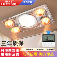 ��ůԡ�Լ��ɵ���l���gԡ���Ś�������һ�w30X60����ȡů����һ