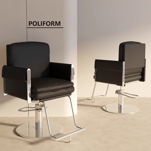 Trendy Barber Shop Chair Hairdressing Stool Salon Exclusive Seat Haircut Chair Perm Dye New Simple Factory Direct Sale
