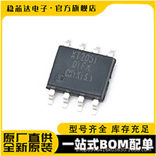 XT2052Y2ASR-G ��늹���оƬ �zӡ2SES 01NG �NƬSOP-8 ȫ��ԭ�b