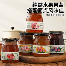其他果干蜜饯;草莓干;苹果干