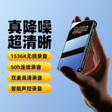 �S�����l����P���彵��mp3���ŌW�����n�S�� ���h�����1536kb