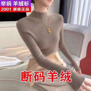 2025�ﶬ����I2025Ůʽ�Ӻ��������^����2025��ëᘿ��������ʽ