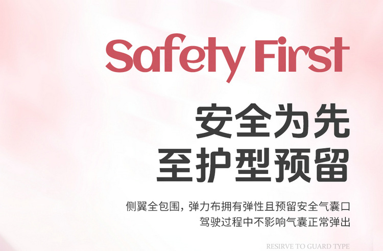 Foreign trade factory direct sales car universal seat cover wholesale four seasons universal dirt-resistant breathable all-inclusive car seat cushion