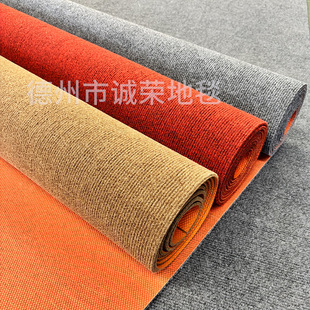 Tpe Anti-Slip Striped Carpet Is Stain-Resistant and Can Be Cut to Size. Industrial Carpet for Kitchens and Offices, Full Coverage Anti-Slip Carpet with Reinforced Backing