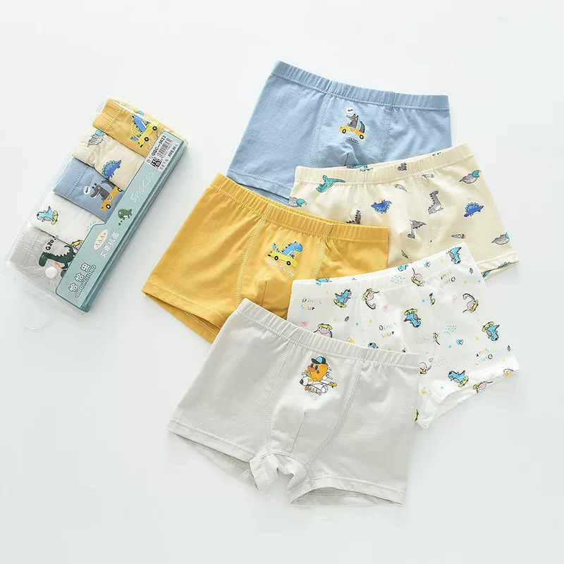 Children's underwear for boys... Chinese text. Translate: Разделить: