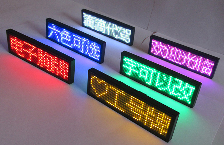 LED胸牌滚动走字酒后代驾电子胸章滴滴红色4字显示屏led屏-阿里巴巴