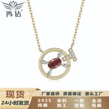 925����Ħ�����ʯ��׹����18K�����������羳�����ֻ�����ֱ��