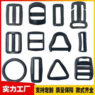 Производители поставляют багажные аксессуары пластиковые регулировка пряжка высокого качества японских иерогли
