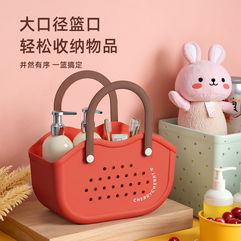大学入学生の必需品、寮のバスバスケット、バスバスケット、ポータブルバスケット、収納バスケット、バスバスケット、キュートでクリエイティブ|undefined
