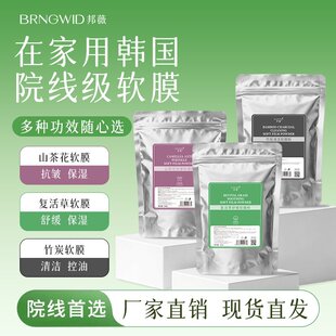 ��ޱɽ�軨ܛĤ�ۿ����o���aˮܛĤ�ͻ���澏���oܛĤ����ԺܛĤ