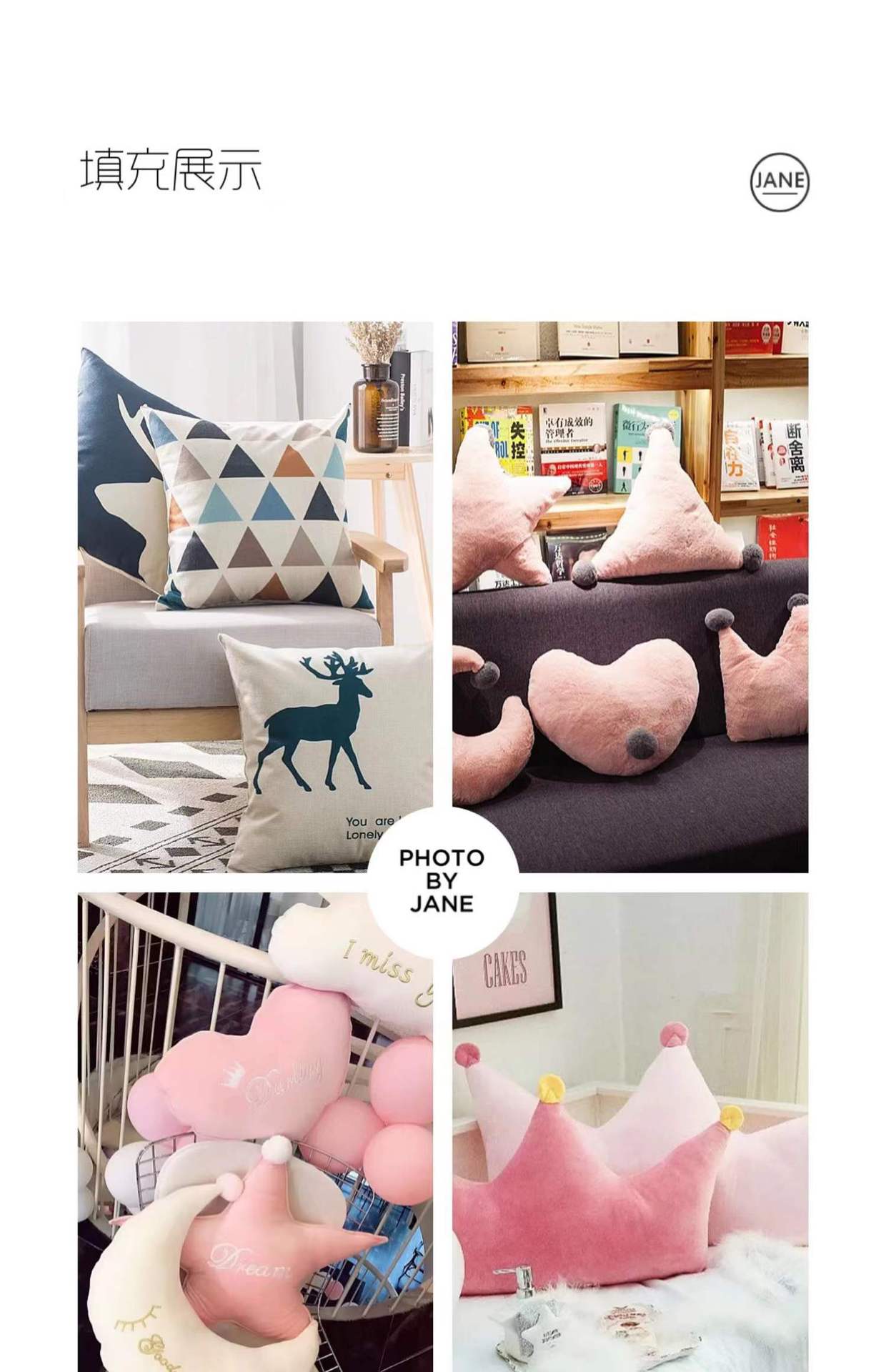 d229cd3fbe7e60ffdcd593fd45df6f