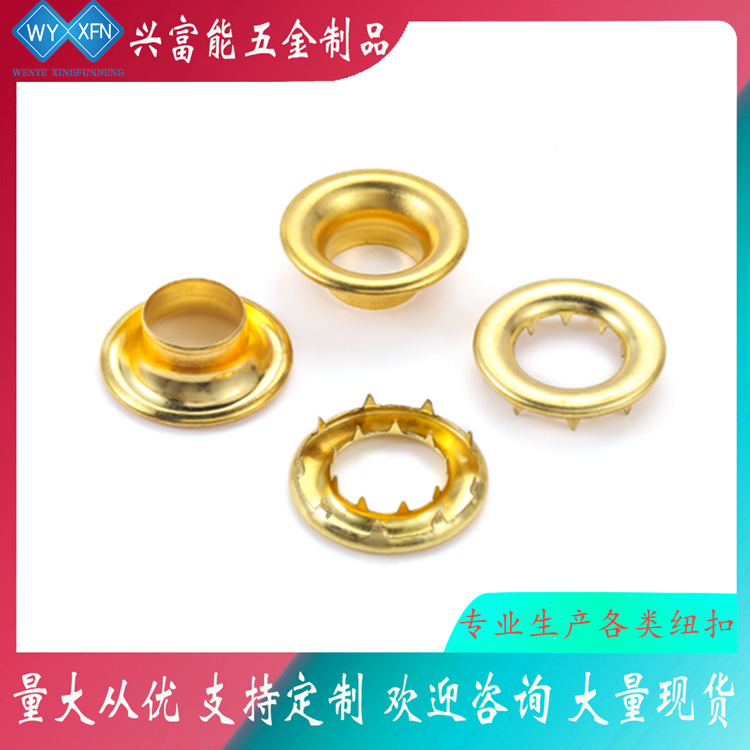 厂家直供现货帐篷帆布带爪气眼扣防锈铜鸡眼扣不锈钢加厚带爪鸡眼