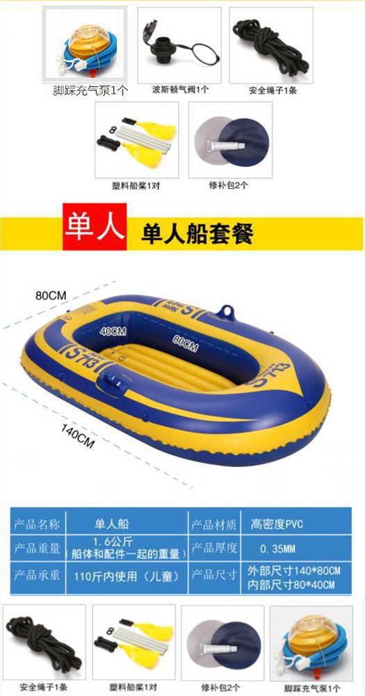 769f1d9d-df10-4377-93ed-458314597356.jpe