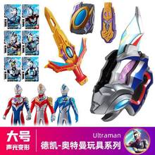 ׃����D�W�Ω�����p�؄��ܴ�Ԫ��Ƭ�ռ{�����A�����