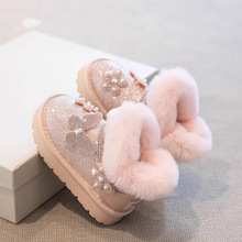 2024冬款亮片水钻花朵女宝宝兔毛公主靴中大童潮流棉鞋儿童雪地靴