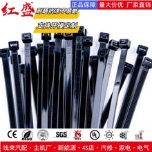 台湾华伟替代尼龙束带GT-80M,GT-100M,GT-120M-B 加厚高品质扎带