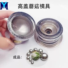 �S��ֱ�N �X���� �����~���� ˮ����  �����~��<<���󰴽����l>>