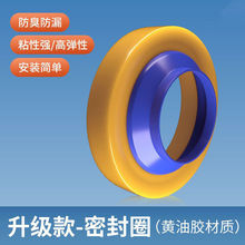 �RͰ���m�ܷ�Ȧ������©ˮ�Ӻ��zȦ�|Ȧͨ������ˮ�����������ȫ