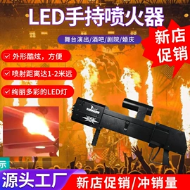 其他舞台设备;舞台灯