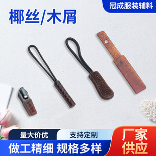 �ڳɷ��b�ɲ�ж����^Ҭ�zľм����^ȫ�������������֬F؛���l