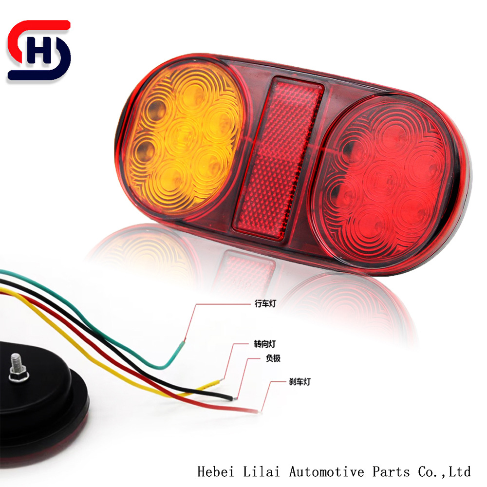 Светодиодный задний фонарь для грузовика LILAI 28LED универсальный