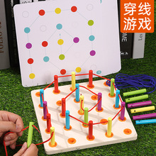 Ǆ⃺ͯнyӖľKƴDᔰ