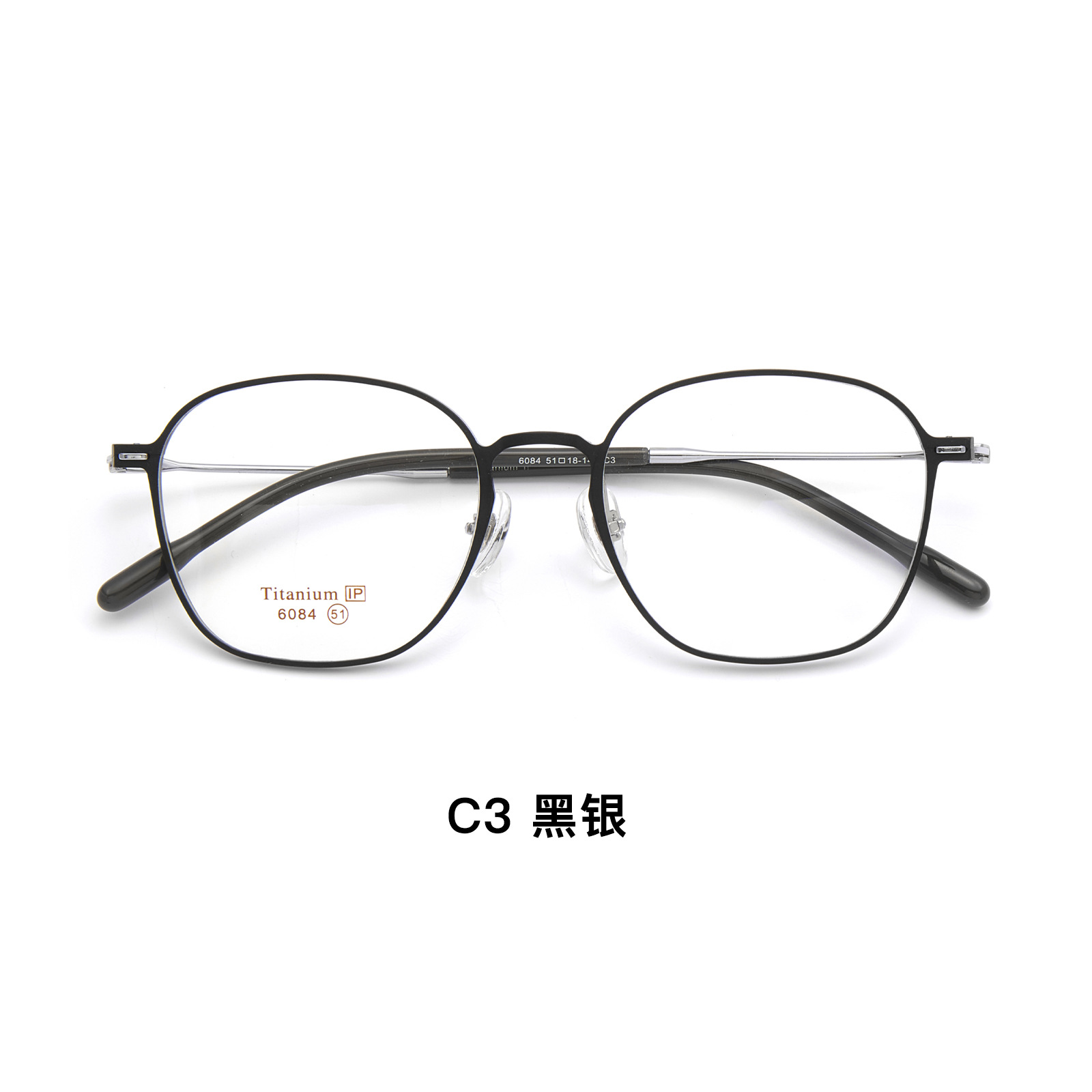 Alta calidad tallada de una sola pieza vintage placa de titanio puro titanio Marco Ultra-ligero gafas Marco 3mm ancho borde Danyang gafas al por mayor