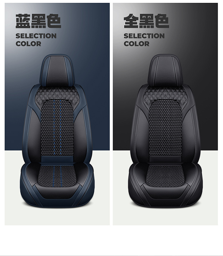 2025 Manufacturer Wholesale New Nappa Leather Diamond Seat Cover Ice Silk Four-Season Universal Car Five-Seater Cushion Seat Cover