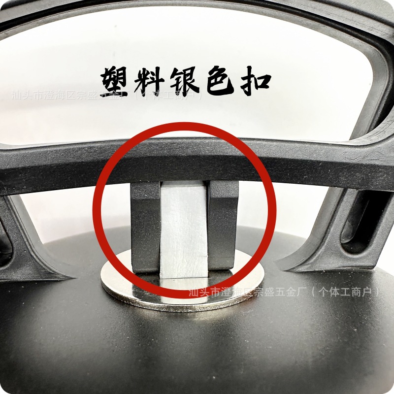 크고 두꺼워진 당기는 힘 [블랙 실버 버클]