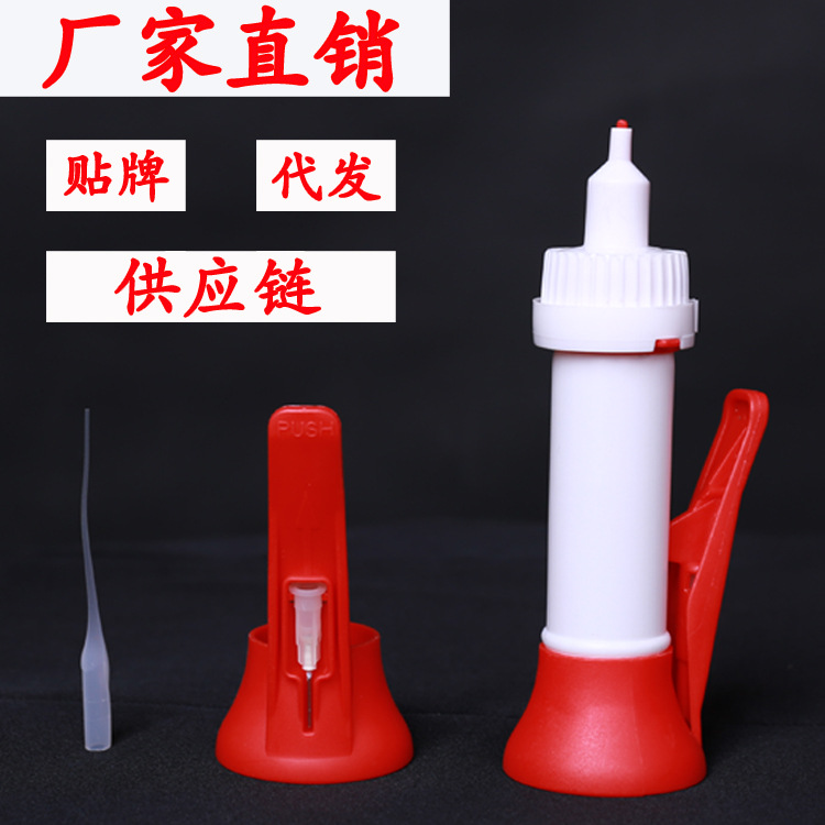 厂家批发网红电焊胶强力焊接剂油性胶快干胶水抖音快手热销款