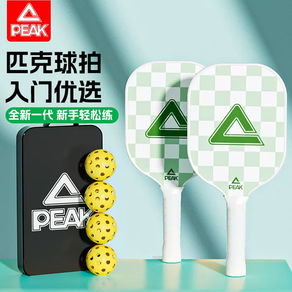Peak Genuine Pickleball Racket Pickleball Full Set Racket Student Sports Training Competition Kidsren and Adults