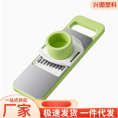 特卖土豆丝刨丝器不锈钢擦丝器多功能蔬菜粗细丝切菜器切片器