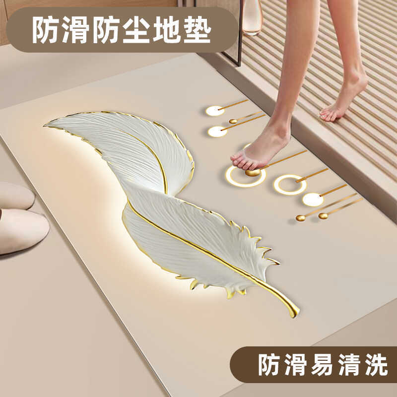 轻奢高级感硅藻泥地垫浴室吸水防滑垫家用卫生间门口速干脚垫子|undefined