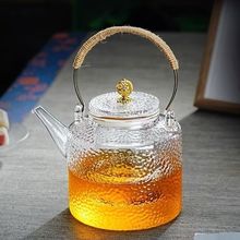 玻璃煮茶壶锤纹提梁壶电陶炉煮茶壶烧水壶蒸茶泡茶壶养生壶茶具
