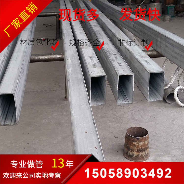 厂家批发304  316L不锈钢无缝管  310S不锈钢管 耐高温耐腐蚀